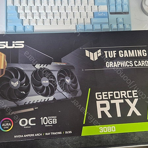 RTX3080 TUF 팝니다