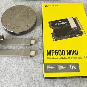 Hagibis MC100 Pro 외장 SSD 인클로져 + 커세어 MP600 MINI 1TB
