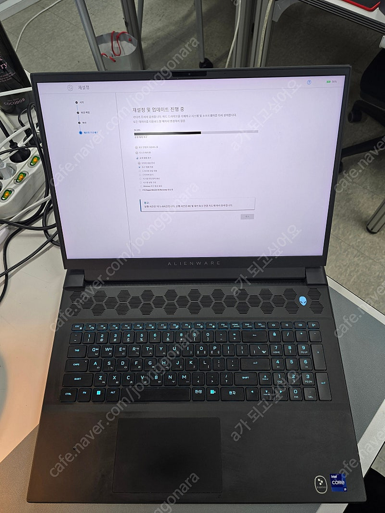 (가격 인하)델 에일리언 웨어 M18(rtx 4090 모델+윈도우 11 프로 포함)--0