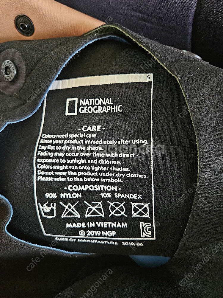 내셔널지오그래픽 서핑슈트 3mm--2