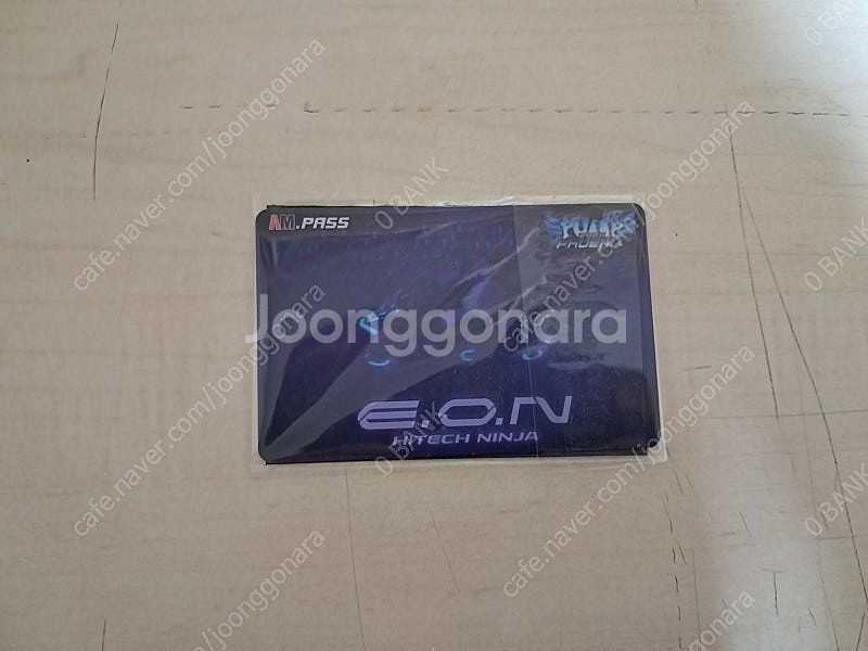 펌프잇업 EON 한정판카드 팝니다--0