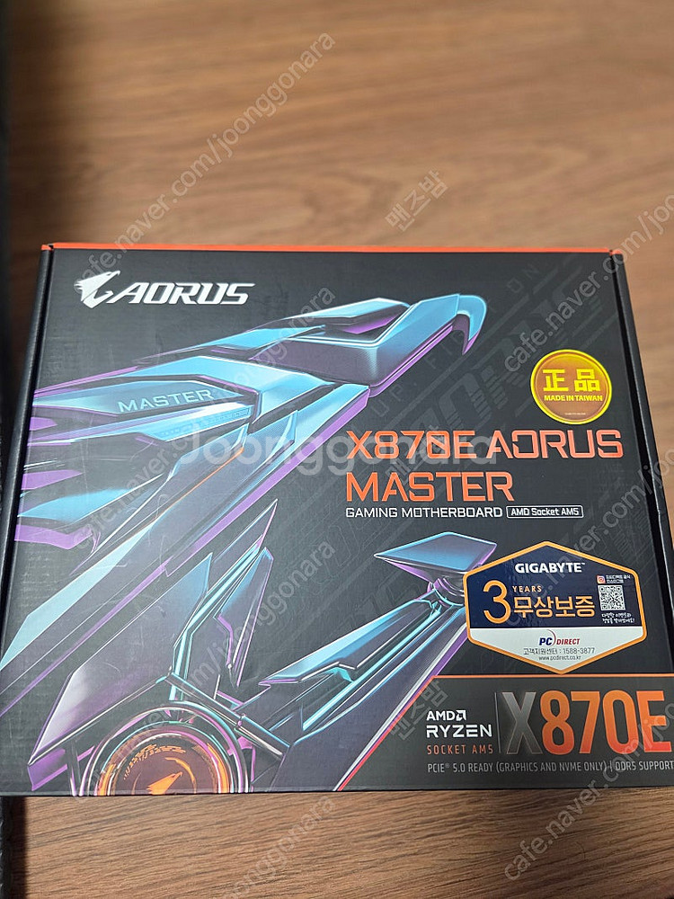 기가바이트 X870E 어로스마스터 AORUS MASTE...--0
