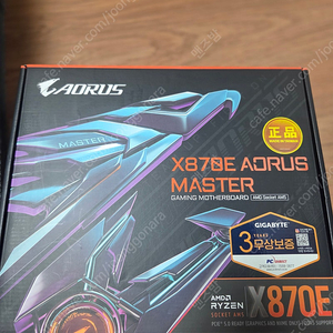 기가바이트 X870E 어로스마스터 AORUS MASTER메인보드 판매 -포항