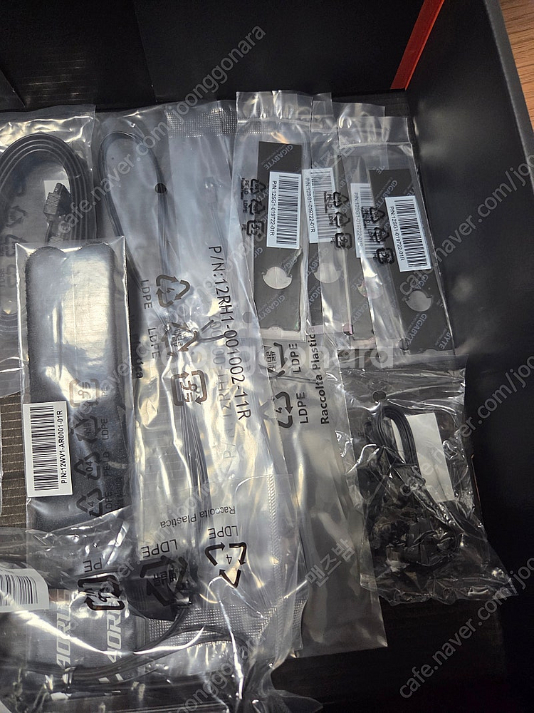기가바이트 X870E 어로스마스터 AORUS MASTE...--1
