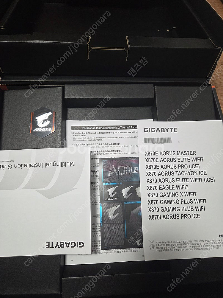 기가바이트 X870E 어로스마스터 AORUS MASTE...--8