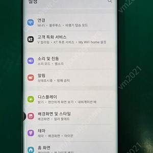 노트10 부품용 택포 35000
