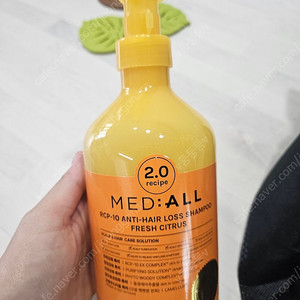 메디올샴푸720ml(메디올여행용,일반샴푸)