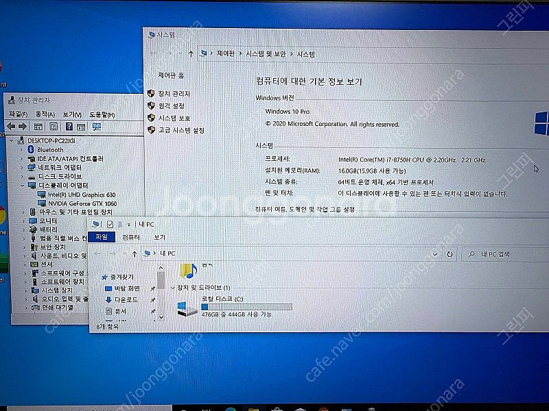 Aero15 i7 8세대 GTX1060 고사양 게이밍 ...--0