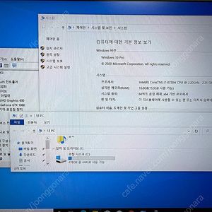 Aero15 i7 8세대 GTX1060 고사양 게이밍 노트북