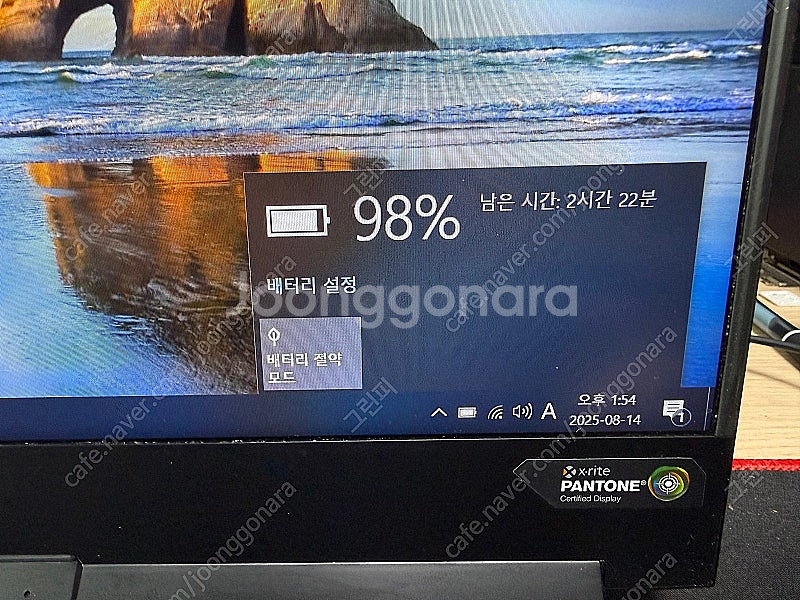Aero15 i7 8세대 GTX1060 고사양 게이밍 ...--5