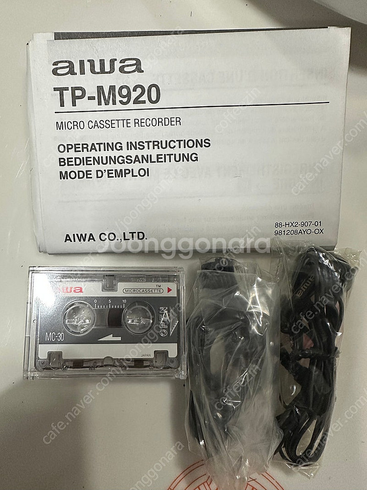 아이와 마이크로카세트 레코더TP-M920--2