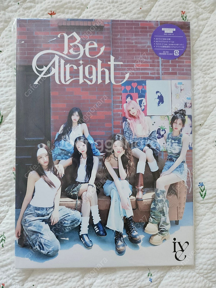 아이브 일본앨범 be alright 초회한정판 I, E...--0