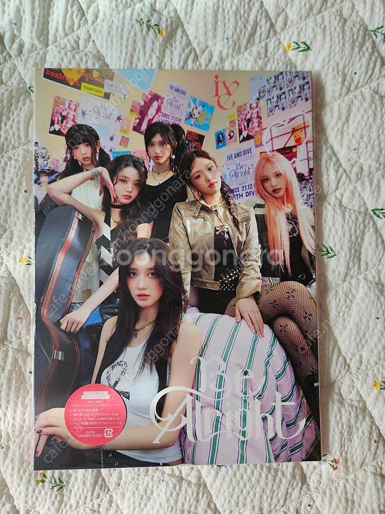아이브 일본앨범 be alright 초회한정판 I, E...--2