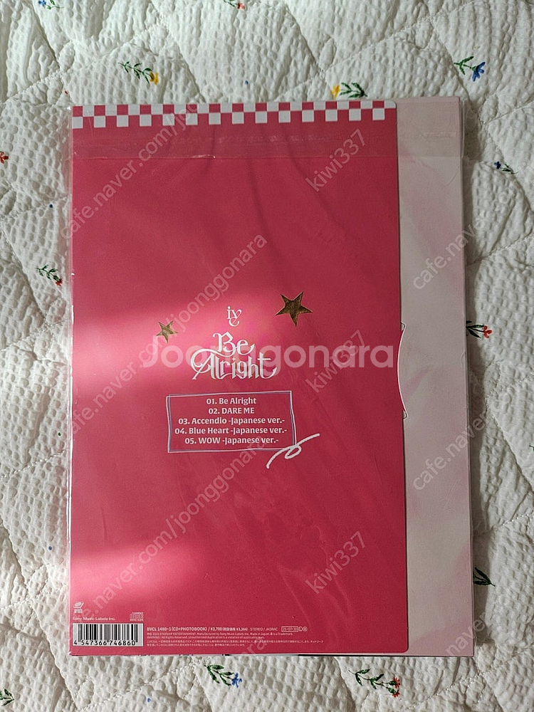 아이브 일본앨범 be alright 초회한정판 I, E...--3