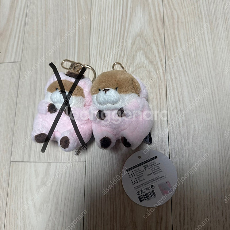 라부부키링,달곰이,먼작귀,우소우소짱,맥그로우,오랑이,짱...--3