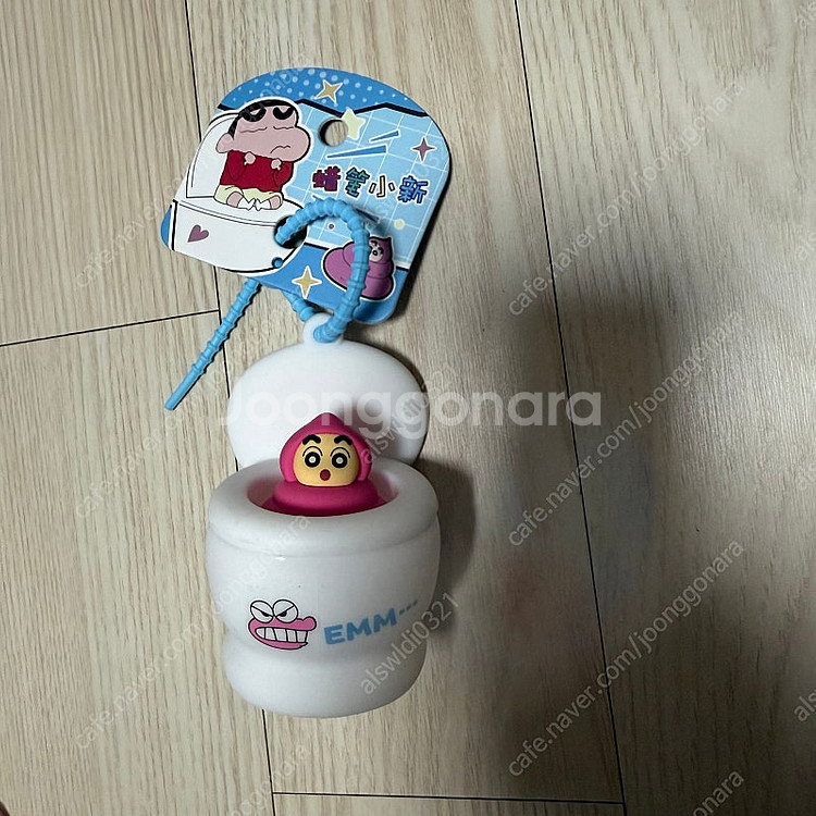 라부부키링,달곰이,먼작귀,우소우소짱,맥그로우,오랑이,짱...--5