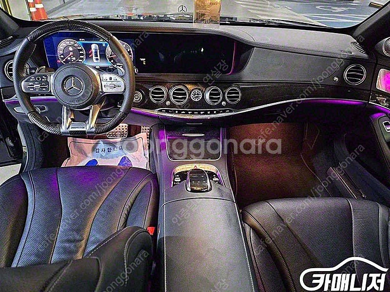 [벤츠]S클래스-W222 S 350 d 4MATIC (...--8