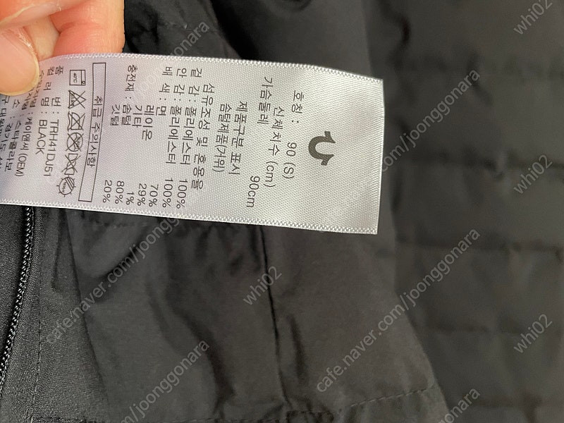 트루릴리젼 양면 리버서블 거위털 뽀글이--5