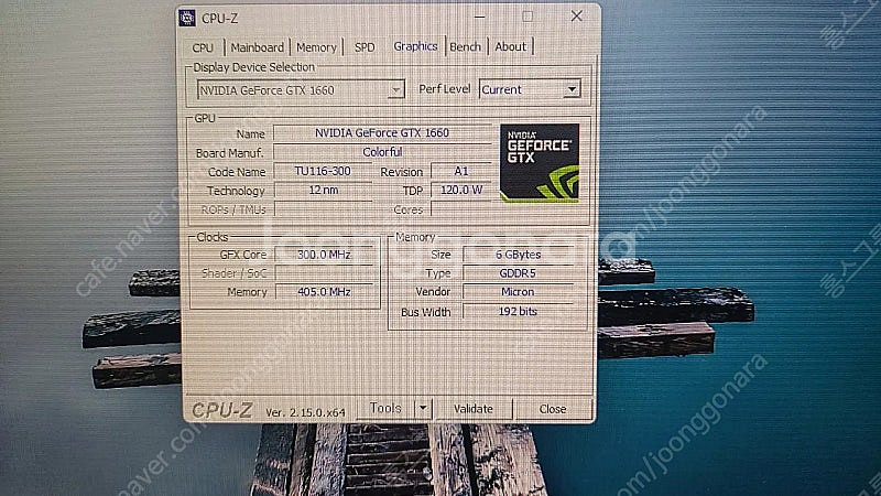 게임용 인텔 I5 10400 GTX1660 6G H51...--1