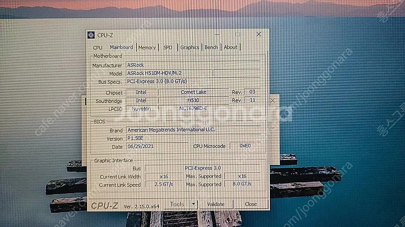 게임용 인텔 I5 10400 GTX1660 6G H51...--3