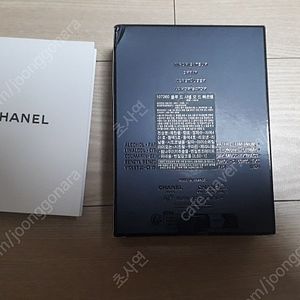 블루 드 샤넬 오 드 빠르펭(퍼퓸) 100ml 미개봉 새상품
