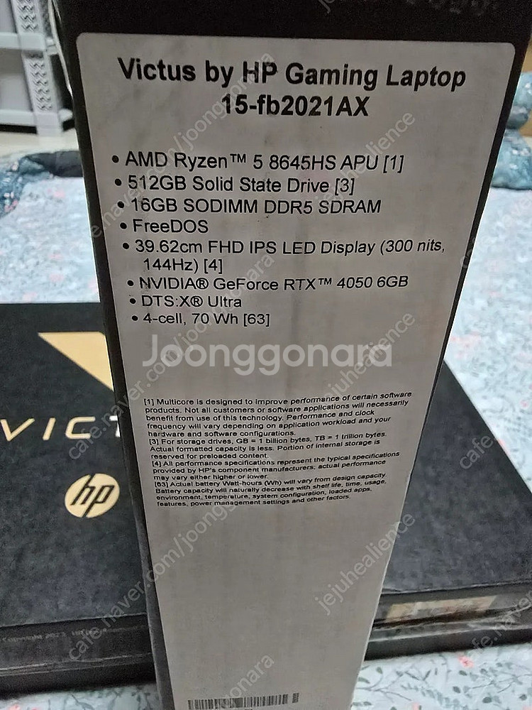 HP Victus 게이밍 노트북 15-fb2021AX ...--1