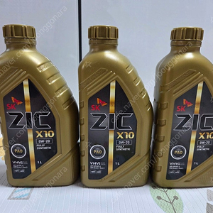 zic x10 0w-20 엔진오일 3개 팝니다.