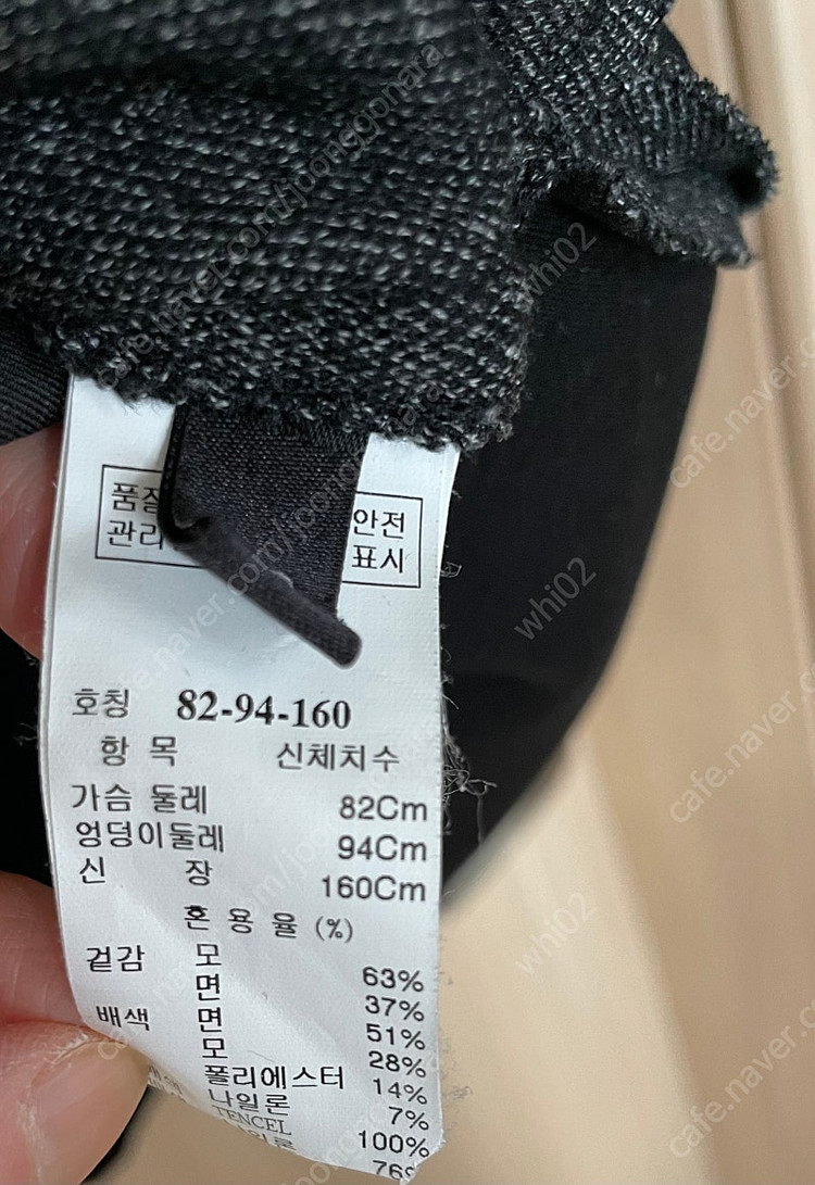 명품 원피스. 한섬 원피스. 랑방 원피스--5