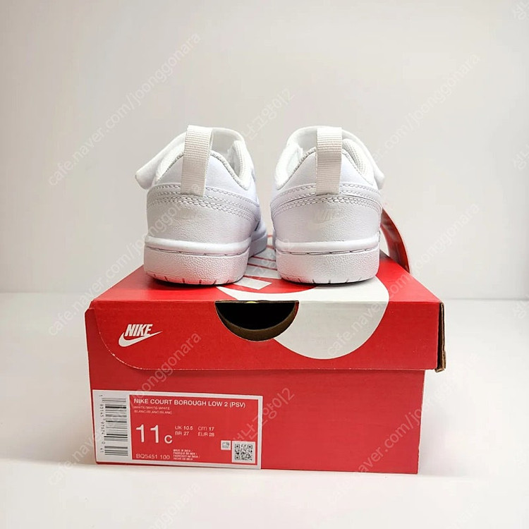 나이키 키즈 코트 아동운동화-170~220--4