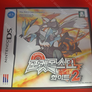 닌텐도ds 화이트2 판매합니다