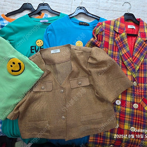 메르시제이부티크 일괄 4만원