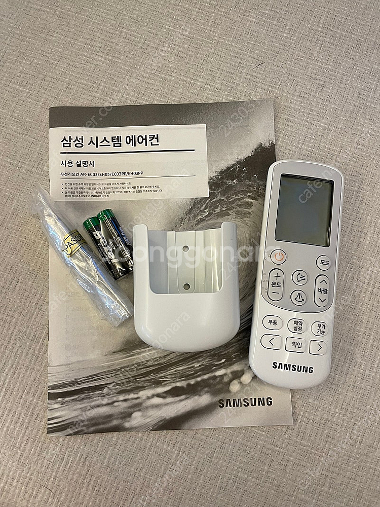 (미사용 새상품) 삼성 에어컨 리모컨 AR-EC03 판...--1