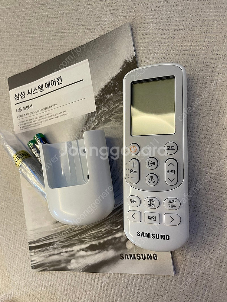 (미사용 새상품) 삼성 에어컨 리모컨 AR-EC03 판...--0