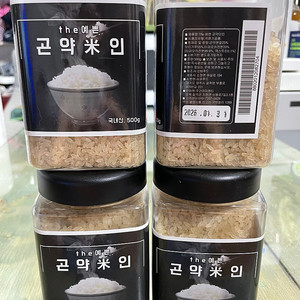 곤약미인 곤약쌀 팝니다 (가격내림)