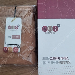 요실금 팬티 보나수, 숨 새상품