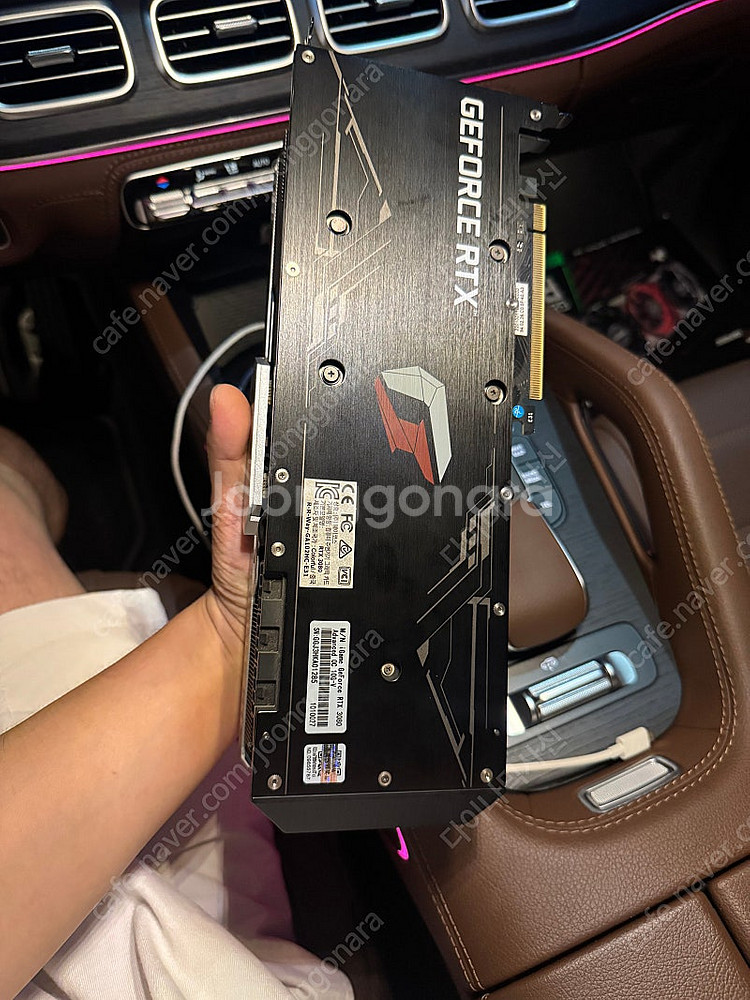 컬러풀 rtx3080 어드밴스드 그래픽카드--1