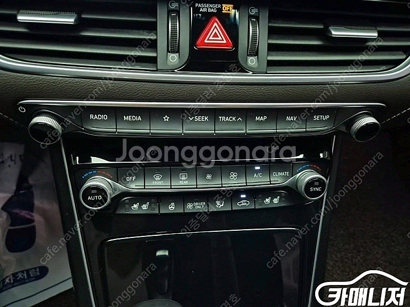 [현대]그랜저 IG 하이브리드 익스클루시브 (5인승) ...--6
