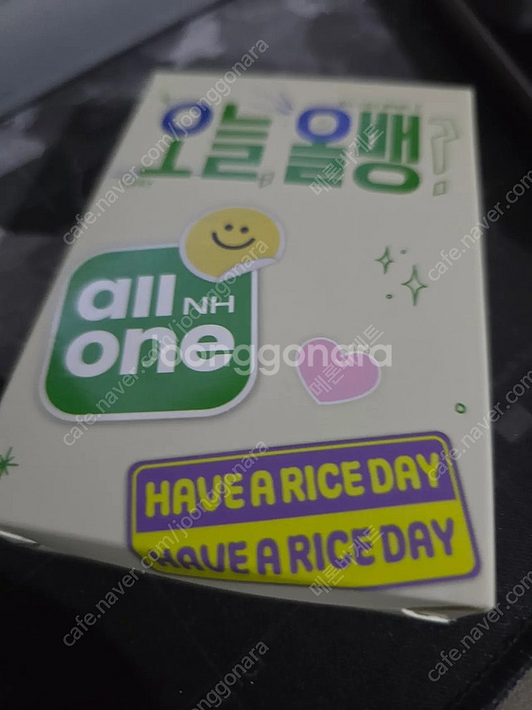 변우석 맥세이프 고속 보조배터리 5000mAh / 총1...--0