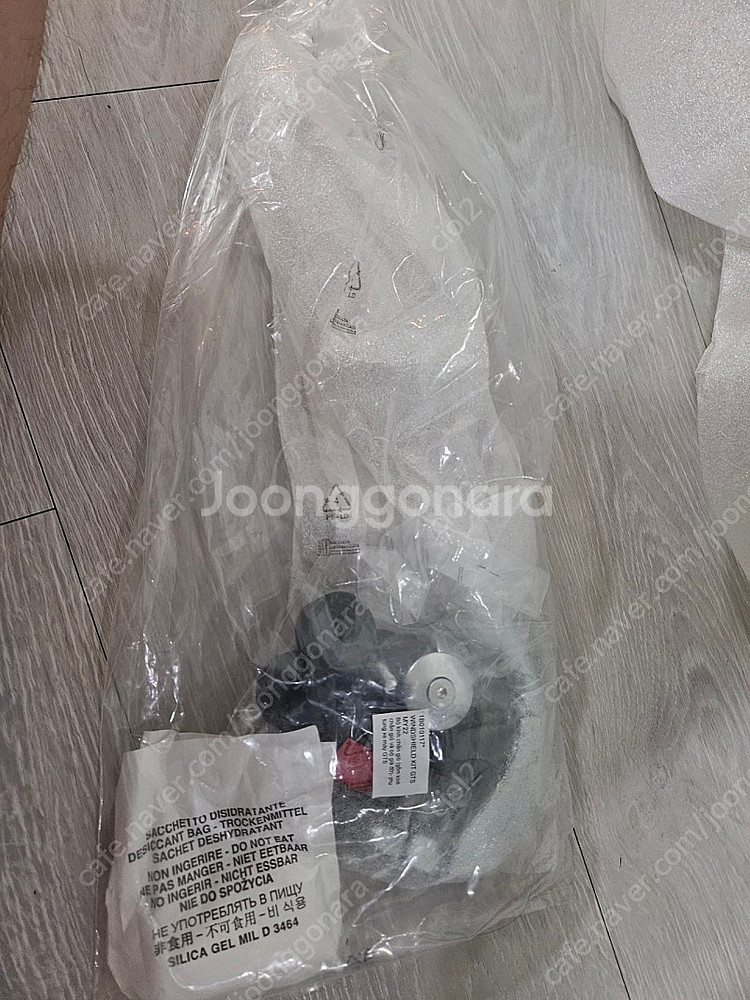 베스파 프리마베라 순정 정품 롱윈드스크린 판매.--2