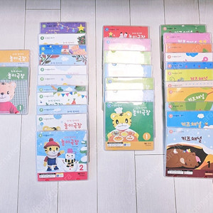 아이챌린지 1단계~3단계 DVD