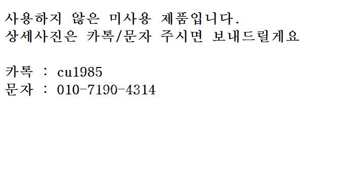 나이키 인터내셔널 반팔 티셔츠--9