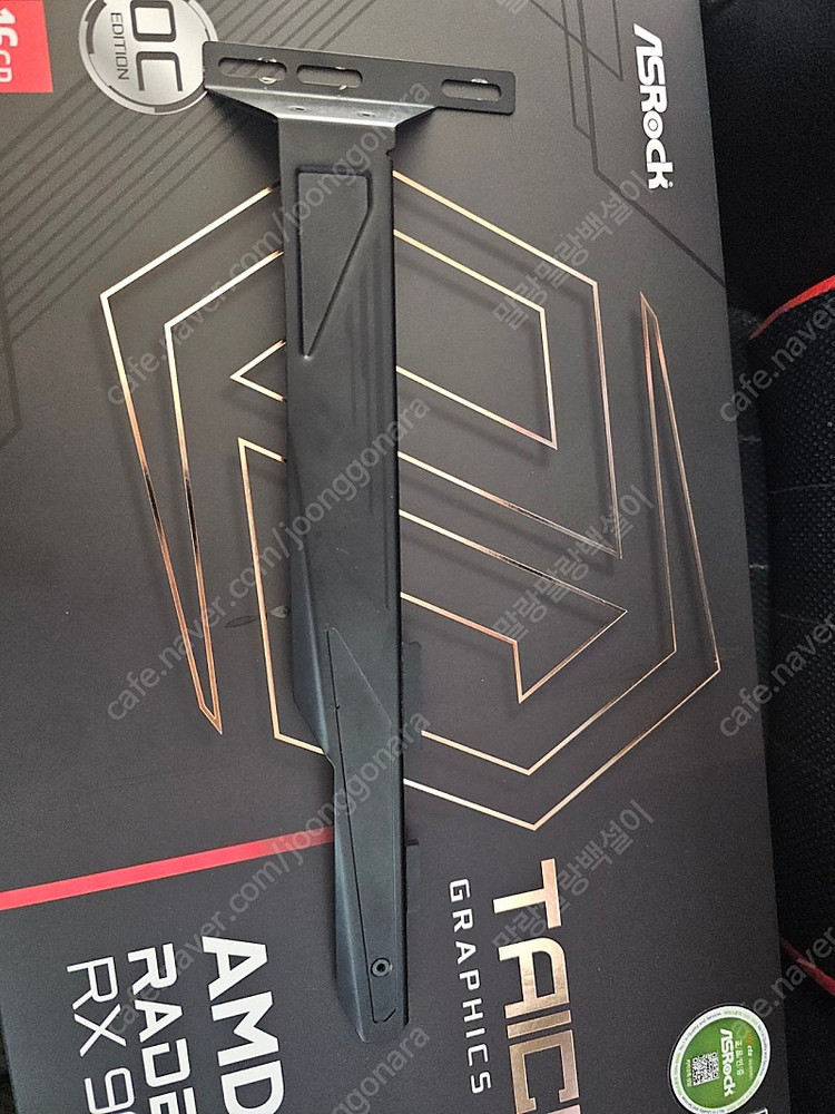 3080 트라이x프로저--3