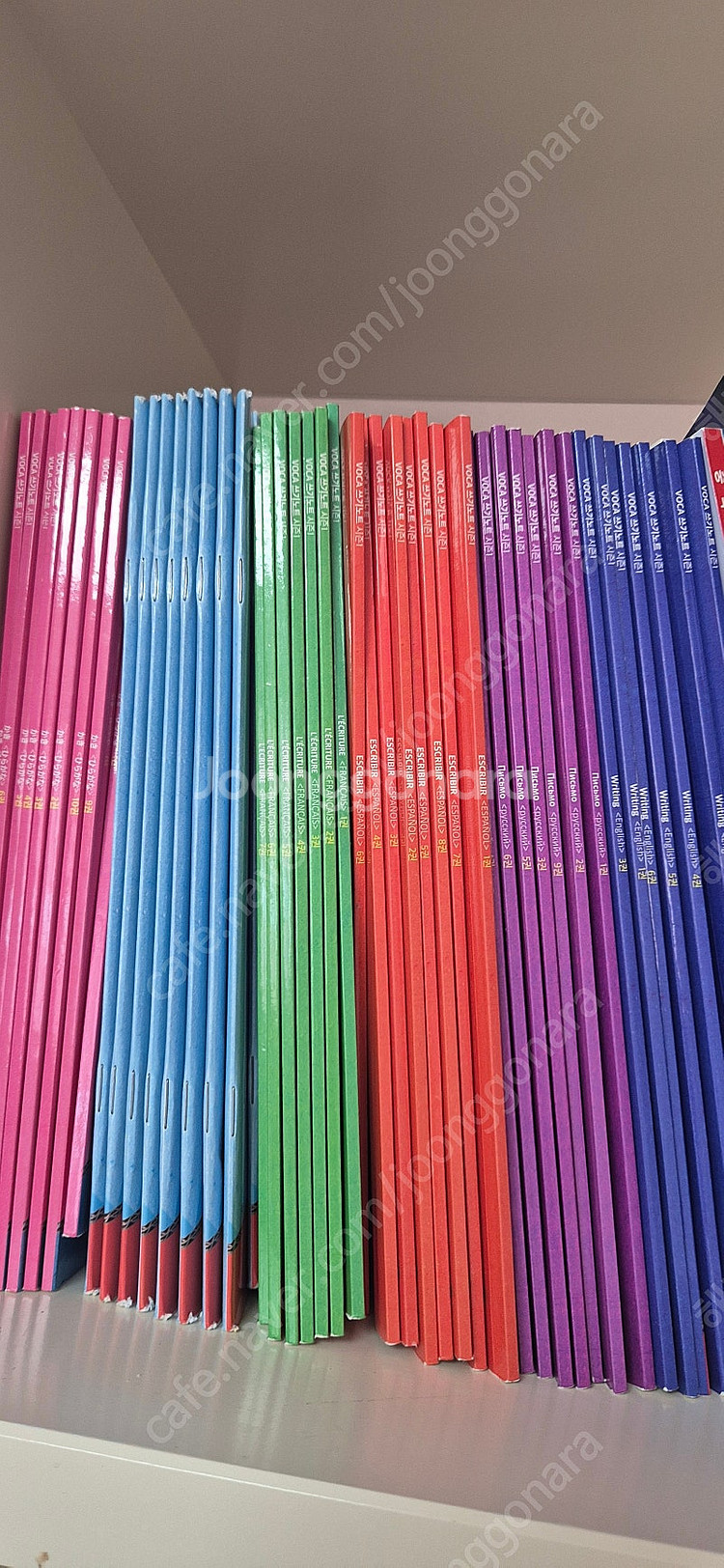 수퍼맘 보카파닉스& 보카 롸이팅 영어,중국어,스페인어--1