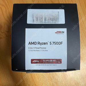 AMD 7500F 판매합니다.