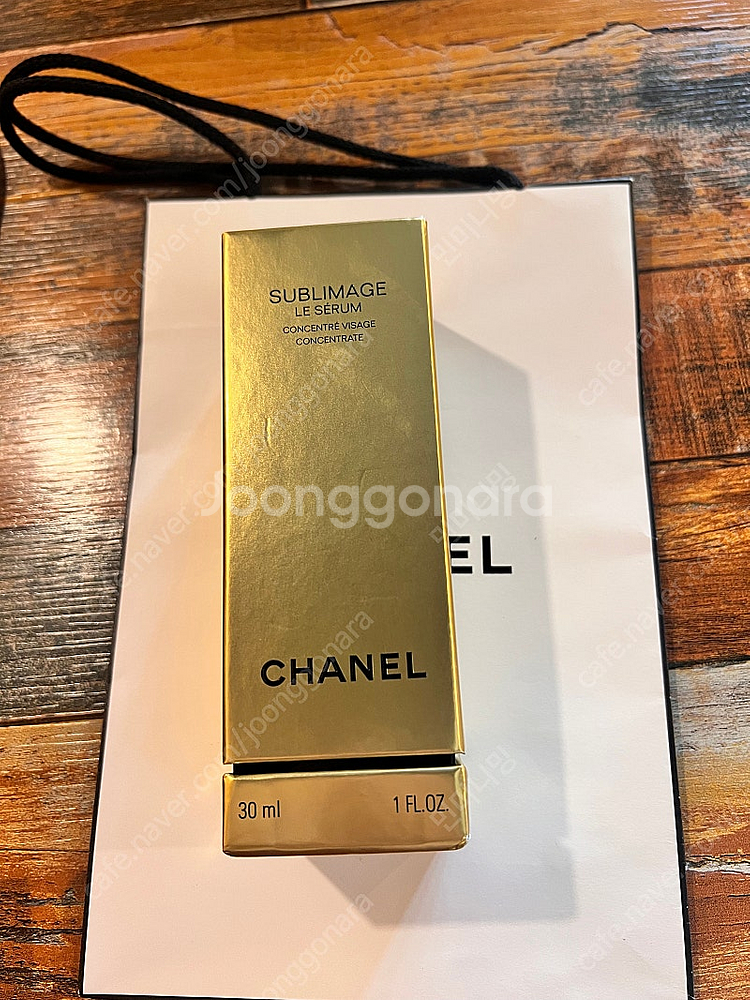 미개봉 샤넬 수블리마지 르 세럼 30ml--0