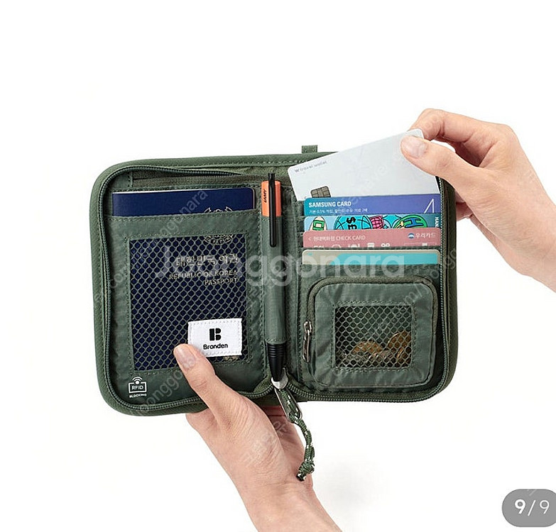 브랜든 세이프 크로스 월렛백 소프트카키 미개봉 새상품--1