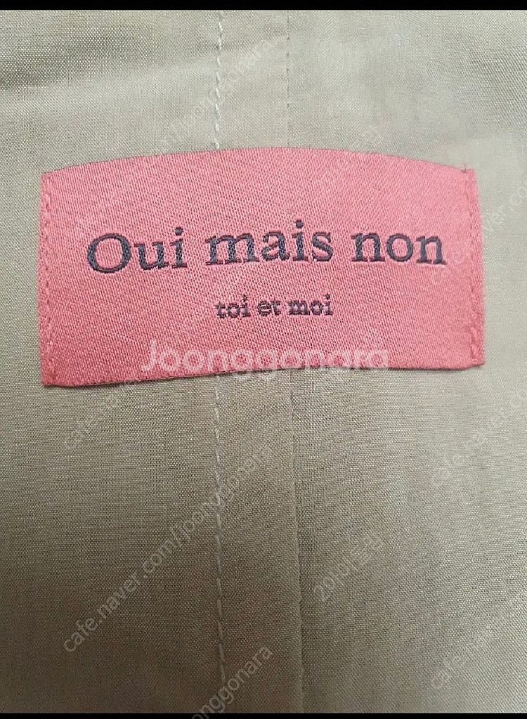 위메농 베를린자켓 (클래식버전)--3