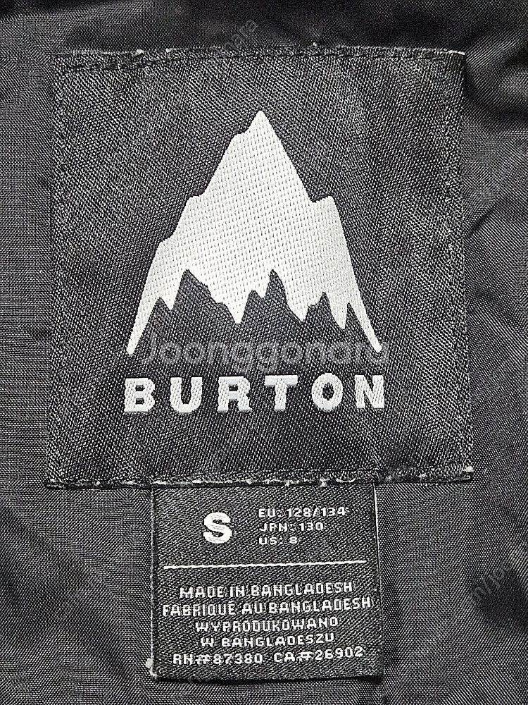 Burton Boys' Dugout 2L Jacket ...--5