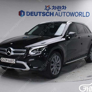 [벤츠]GLC클래스 X253 GLC 350 e 4MATIC ★중고차★중고차매입★전액할부★저신용자★신불자★소액할부★현금★카드 전부 가능합니다!