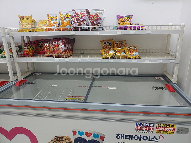 무인아이스크림 무인문방구 편의점 앵글 선반 매대 진열장--1